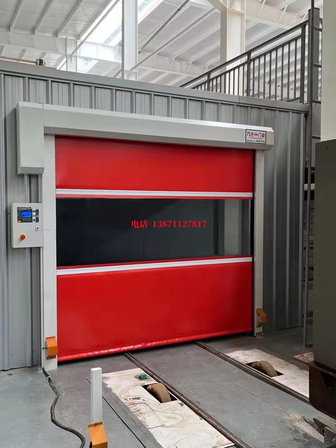 乌恰焊接工作站安全门